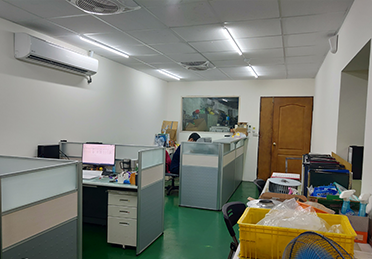 Production center-The Office of administration